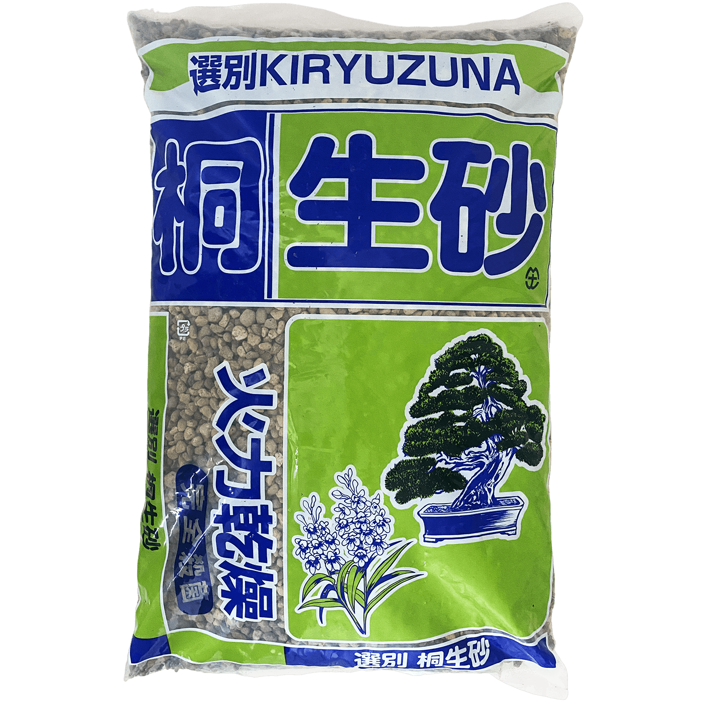 Kiryuzuna-Substrat (Korngröße 7-12 mm) 16 L