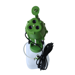 Meliflor Vernebler-Zerstäuber Regelbar 1200W 5L (3)